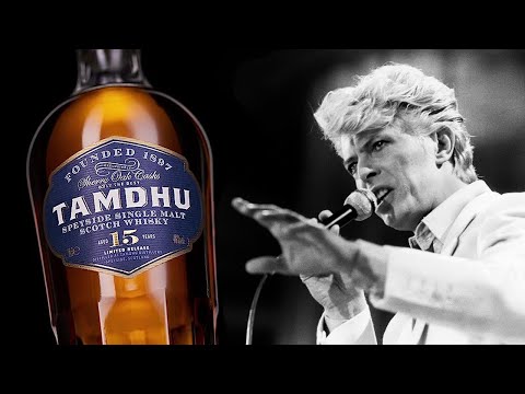 Видео: История Tamdhu Distillery. Дегустация Tamdhu 10, 12, 15 y.o.