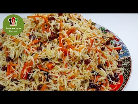 Видео: афганский рис с мясом и морковью 😋 |  قابلی اوزبیکی