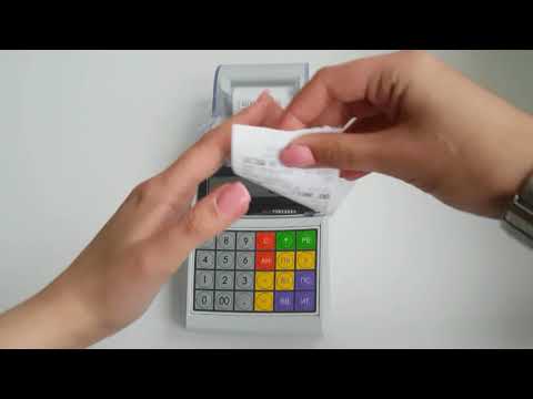Видео: Элвес-МФ инструкция кассира по работе на кассовом аппарате