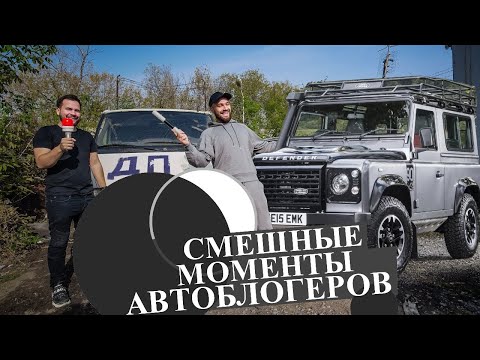 Видео: Жекич Дубровский принимает экзамен на права, Джеффри Брайт чинит GLE, Мастерская Синдиката и БМВ