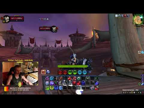 Видео: Сирус всё? Свежий Сервер WoW 3.3.5