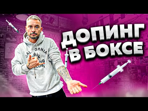 Видео: КАК БЫСТРО ПОДГОТОВИТЬСЯ К БОЮ?