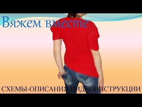 Видео: Вязание спицами  Асимметричная кофта
