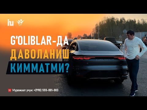 Видео: Бизда даволаниш қимматми? | 20 дан ортиқ касаллик уй шароитида даволаш чоралари. (Архив)