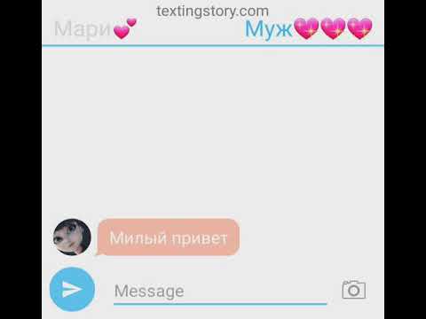 Видео: Маринетт попала в больницу, Лила влюбилась в Адриана💖