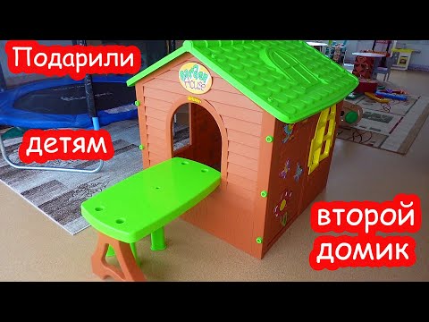 Видео: VLOG Съездили в детдом. Костя поехал в Киев за Катей