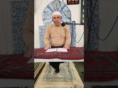 Видео: Съдният ден - Хусеин Ходжа