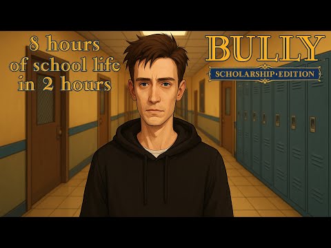 Видео: 8 часов в школьном аду от Rockstar (BULLY нарезка)