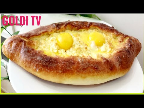 Видео: Խաչապուրի (Աջարական )  Ալիսայից .Хачапури по - Аджарски. Как приготовить .Khachapuri in Adjarian.