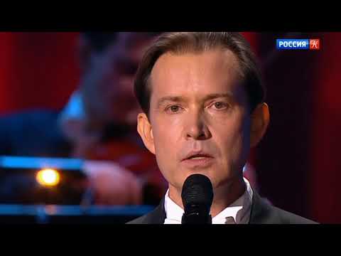 Видео: Олег Погудин "Любовь и разлука"