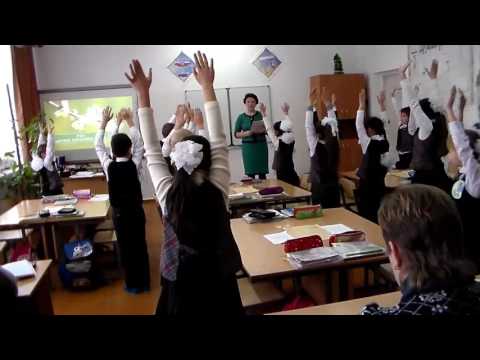 Видео: Открытый урок окружающего мира в 3-А классе