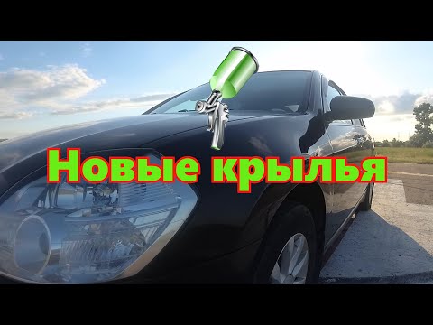 Видео: Моя первая покраска в гараже