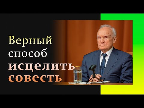 Видео: Эти слова очищают душу..