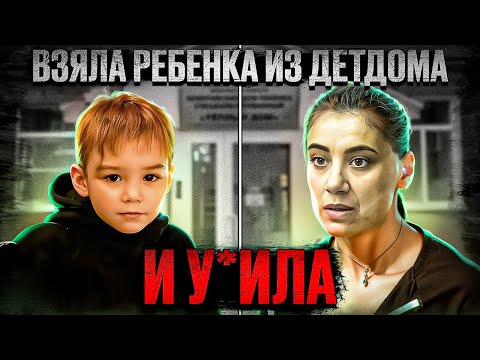 Видео: Многодетная мать оказалась монстром. Дело Далера Бобиева. Тру крайм