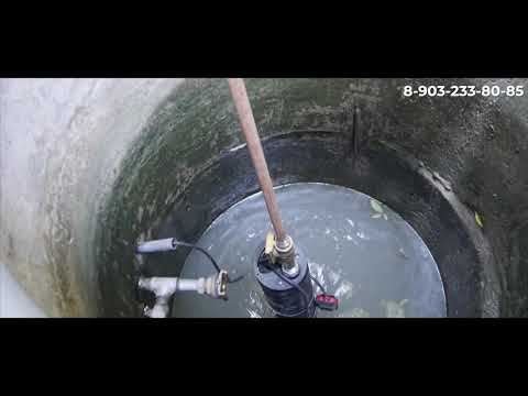 Видео: Скважинной адаптер в колодце.
