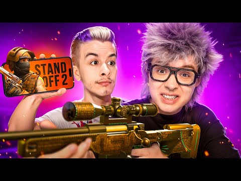 Видео: ВАНЯ ЗОЛО УЧИТ МЕНЯ ИГРАТЬ В STANDOFF 2