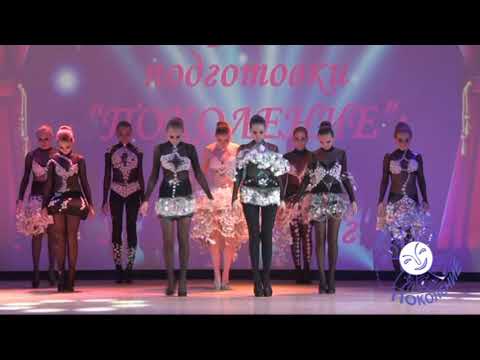 Видео: Театр моды и пластики АН ДЕОР номер МЛЕЧНЫЙ ПУТЬ 2018