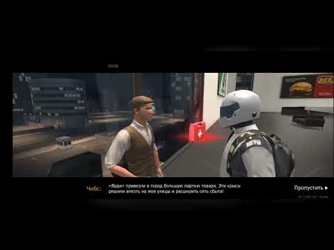 Видео: Игра🔥🔥 ГКО 🔥🔥 короткий фильм про 🔥Гранд Криминал он-лайн🔥😎👍🏻