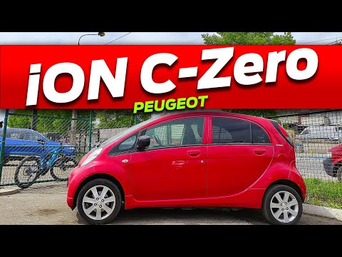 Видео: Peugeot iON iMiEV C-Zero 2011 електрокар у наявності електромобіль продаж діагностика огляд перевірк