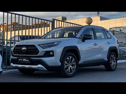 Видео: Совершенно новый Toyota RAV4 из Китая в новом цвете!