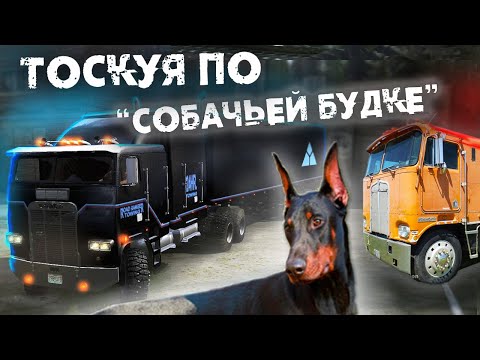 Видео: ПОЧЕМУ АМЕРИКА ОТКАЗАЛАСЬ ОТ БЕСКАПОТНИКОВ