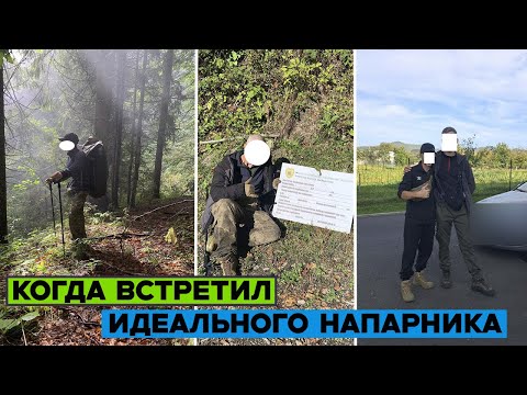 Видео: #325 Мы с напарником стали лучшими друзьями. Шли 10 дней, на той стороне встретили медведя.