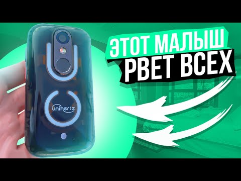 Видео: Прозрачный Маленький Смартфон 2023 года | Unihertz Jelly Star