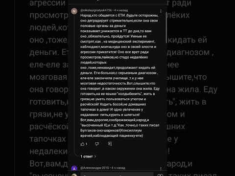 Видео: алка/Обзор комментарий у "Таланта"и видео оладки для Мити!