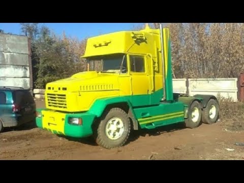 Видео: Как делают тюнинг на грузовики КрАЗ №3