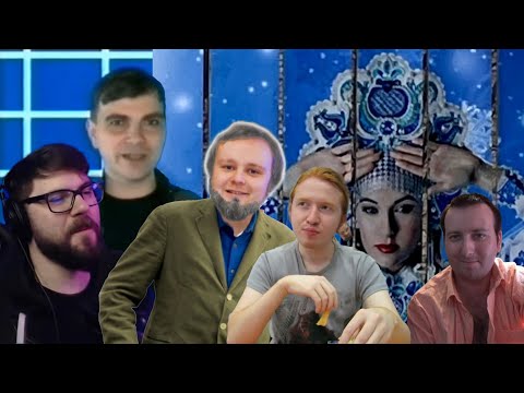 Видео: Вертолёт смотрит новое видео Киселя, Бигбрейна и Сенсея. Файлы смерти