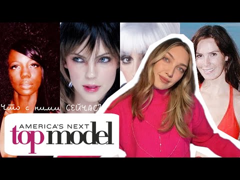 Видео: Жизнь после 1 сезона шоу ТМПА | Что с ними сейчас?