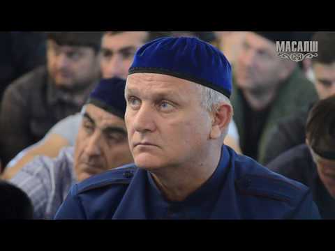 Видео: Межиев Салахь |  Элчан ﷺ умматана Дала дина дика