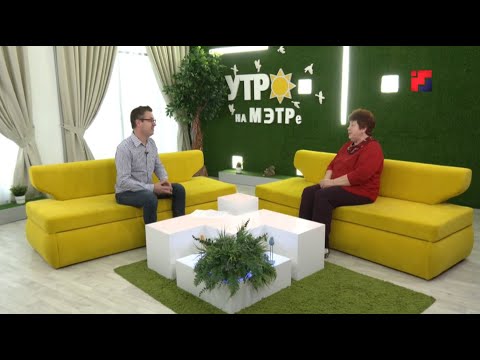 Видео: Интервью с директором детской библиотеки Екатериной Ерпылевой