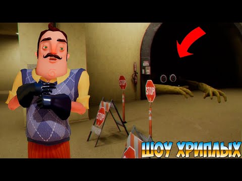 Видео: НОВЫЕ УРОВНИ В ЗАКУЛЬСЬЕ!ИГРА ESCAPE THE BACKROOMS ПРОХОЖДЕНИЕ ОБНОВЛЕНИЯ!ШОУ ХРИПЛЫХ!