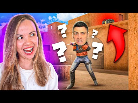 Видео: НАЙДИ ГРАНАТУ - ПОЛУЧИ НОЖ😆 ТРОЛЛИНГ В STANDOFF 2!