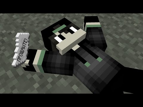 Видео: ЧТО СТАЛО С БРАТОМ ПРОПАВШЕГО ДРУГА ВОВЫ ВИТЕЙ В МАЙНКРАФТЕ?! ПРОПАВШИЙ ДРУГ ВОВА И КОМПОТ! ТРОЛЛИНГ