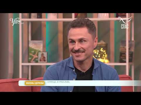 Видео: Интервью на телеканале СПАС. О Песне «Положись на Родину» и фестивале Дни Достоевского.