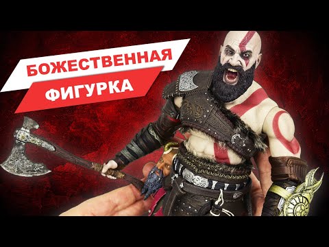 Видео: Кратос, фигурка по игре God of War Ragnarok в масштабе 1/6 - обзор