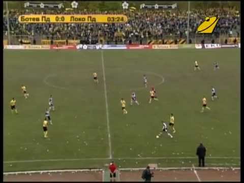 Видео: Ботев Пд - Локомотив Пд (1 : 2) 05.04.2008 1-во полувреме