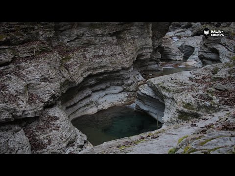 Видео: Наша Сибирь 4К: Парк «Каньон реки Букепка»
