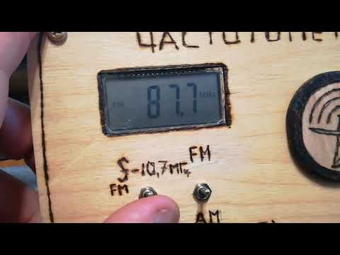 Видео: Океан 214 УКВ 2-01Е  , перестройка гетеродина на FM диапазон.