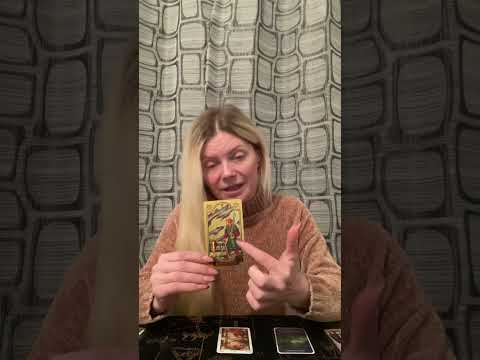 Видео: Младший Аркан - Пятерка Мечей. Карта победы любой ценой