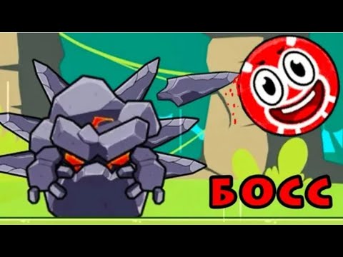 Видео: Прохождение Roller Ball 3 часть. БОСС😱