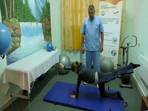 Видео: Упражнения за  лица с множествена склероза