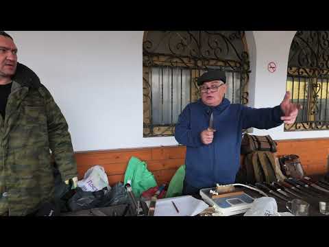 Видео: 4 Д Андронов ЭП766