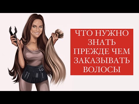 Видео: КАК РАСЧЕСАТЬ КОЛТУНЫ