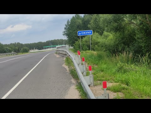 Видео: 17. Маленькое путешествие по Беларуси, на мотоцикле