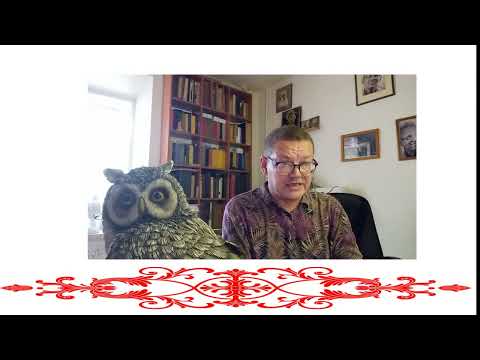 Видео: Древнерусский язык. Имперфект.