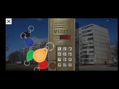 Видео: Скачал игру домофоны