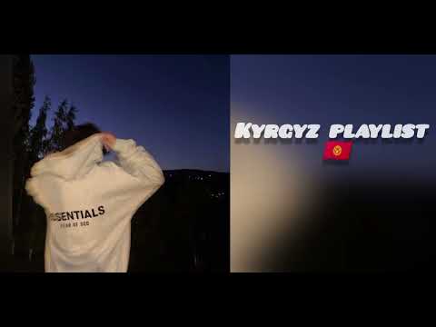 Видео: Kyrgyz playlist 🇰🇬🇷🇺🎧. плейлист для уборки и автобуса